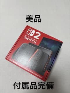 早い者勝ち Nintendo Switch2 本体 日本語専用 ブラック - メルカリ