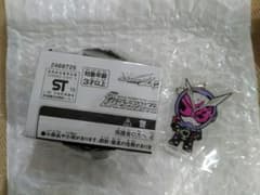 ハザードライドウォッチ＆特典のサムネイル