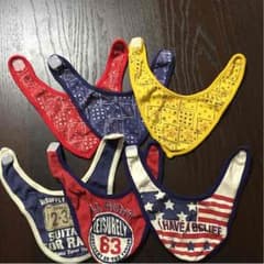 スタイ☆男の子6枚セットのサムネイル