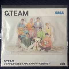 【新品、未開封】&TEAM アクリルスタンド