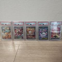 PSA10】ラルトス キルリア サーナイト 連番含む - メルカリ
