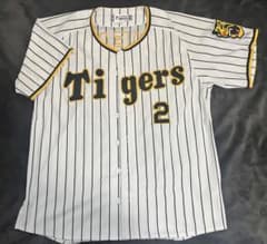 HANSIN Tigers ユニフォーム 梅野隆太郎選手 Mサイズのサムネイル
