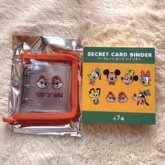 ディズニー　シークレットカードバインダー　チップとデールのサムネイル