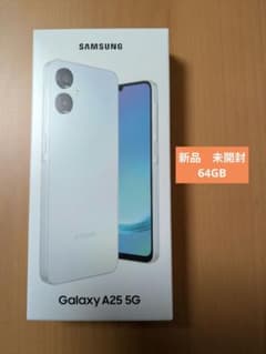 SAMSUNG Galaxy A25 5G 本体 未使用品 - メルカリ