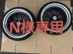 SSRプロフェッサーSM3 19インチのサムネイル