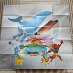 ポケモンバトルフィールド　イーブイのサムネイル
