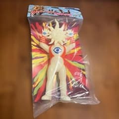 最安値！当選商品】超復刻版タローマンソフビ人形 (蓄光カラー) 岡本太郎 最安値！当選商品】超復刻版タローマンソフビ人形 (蓄光カラー) 岡本