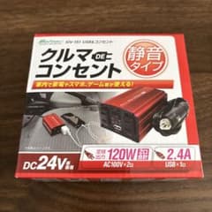 Meltec SIV-151 DC24V専用 インバーターのサムネイル