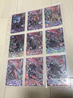 スーパードラゴンボールヒーローズ UM12 サンプルカードセット スーパードラゴンボールヒーローズ UM12-DCP コンプセット - メルカリ