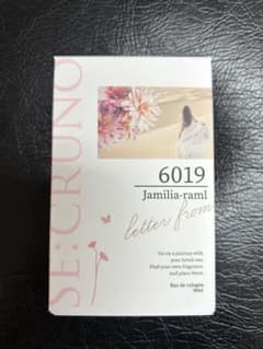 専用　シークルーノ　オーデコロン　ジャミリアラム6019のサムネイル