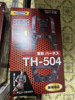 安全帯　フルハーネス　バートルのサムネイル