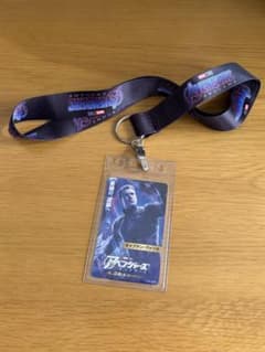 アベンジャーズ　エンドゲーム　限定　ネックストラップ アベンジャーズエンドゲーム限定ネックストラップ