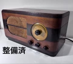 レトロ　真空管ラジオ　ヘルメス　47A型　並4 整備済 レトロ 真空管ラジオ ヘルメス 47A型 並4 整備済 - メルカリ