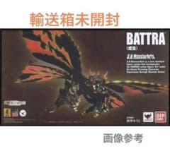 輸送箱未開封　バトラ成虫 輸送箱未開封 バトラ成虫 - メルカリ