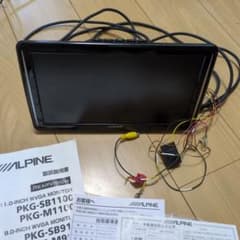 ALPINE PKG-SB1100 シートバックモニター 本体のサムネイル