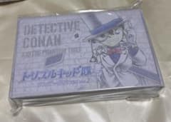 名探偵コナン トリプルキッド隊