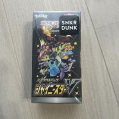 シャイニースターV シュリンク付きのサムネイル