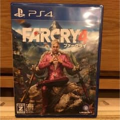 ファークライ4 PS4のサムネイル