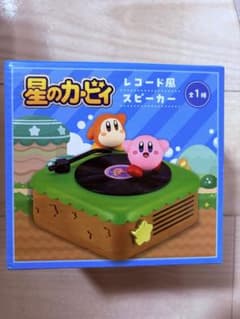 [With Box] Kirby Record-Style Speaker Unit