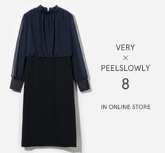 希少 VERY×PEELSLOWLY 2wayドッキングワンピース YOU 希少 VERY×PEELSLOWLY ドッキングワンピース ネイビー YOU - メルカリ