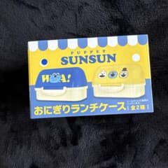 PUPPET SUNSUN おにぎりランチケース 全2種