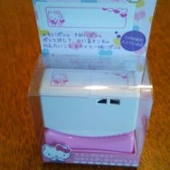 ハローキティ～ひとことスタンプ☆のサムネイル