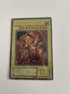 遊戯王 ラーの翼神竜のサムネイル