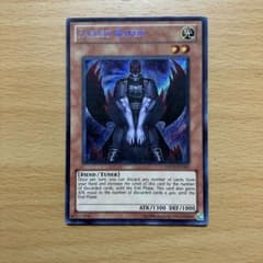 遊戯王 魔轟神レイヴン 英語版 DREV アンリミのサムネイル