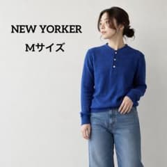 NEWYORKER ヘンリーネックニット セーター　ブルー Mサイズ　レディースのサムネイル