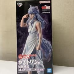 妖怪蔵馬 LAST ONE賞 MASTERLISE フィギュア 未開封 - メルカリ