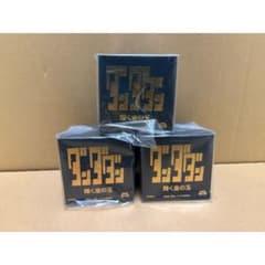 ３個セット　輝く金の玉　フリュー　ダンダダン　 FuRyu