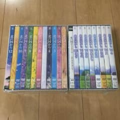 北の国から TVシリーズ+スペシャルシリーズ 25枚組DVDのサムネイル