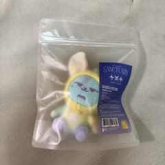 PPULBATU ファンチュン レインボー キーリング プルバトゥのサムネイル