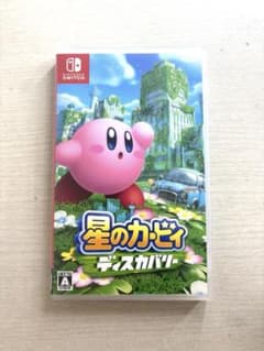 星のカービィ ディスカバリーのサムネイル