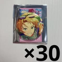 あんスタ コレ缶 Jun 遊木真 - メルカリ