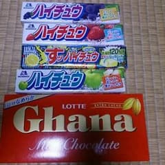 お菓子セット   即購入OK！！のサムネイル