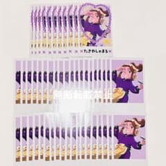 忍たま乱太郎 平滝夜叉丸 スイパラ 推しパシャ 50枚 - メルカリ