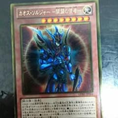 ちょぎ様専用のサムネイル
