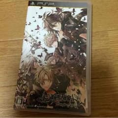 アムネシア  クラウドのサムネイル