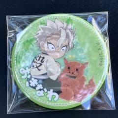 鬼滅の刃 ufotable to go2 沖縄 缶バッジ 不死川実弥 - メルカリ