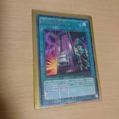 命削りの宝札のサムネイル