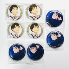 Free! TM絆 缶バッジ 中国限定 缶マグネット 山崎宗介 - メルカリ