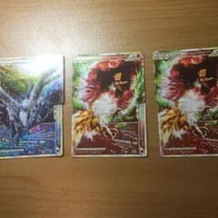 ポケモンカード ルギア ホウオウ×2のサムネイル