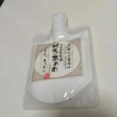 どろあわわ 海の底のミネラルのサムネイル
