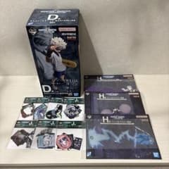 HUNTER × HUNTER 이치 반 쿠지 D상 키루아 + 하위상 세트