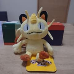 【新品タグ付・初期黄色タグ】ポケモンfit ニャース ぬいぐるみのサムネイル