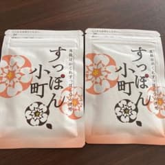 ていねい通販 すっぽん小町 62粒2袋のサムネイル