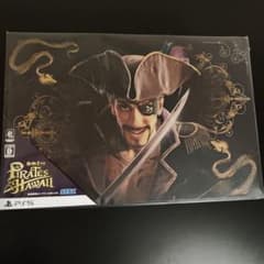 龍が如く8外伝 Pirates in Hawaii コンプリートボックス