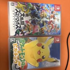 スマブラ、レッツゴーピカチュウセット売り。 スマブラ、レッツゴーピカチュウセット売り。 - メルカリ