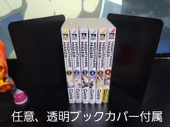 4月24日迄1割引！『コミック』 NIGHTMAREMAKER 全巻セットのサムネイル
